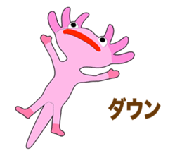 Axolotl Episode 1 sticker #12019159
