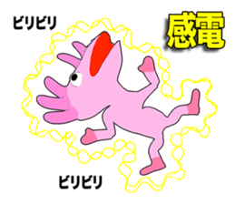 Axolotl Episode 1 sticker #12019165