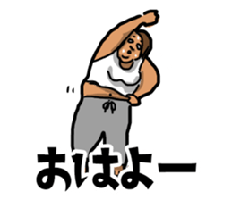 Crazy Unpleasant Lady Sticker sticker #12019211