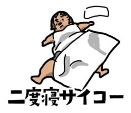 Crazy Unpleasant Lady Sticker sticker #12019212