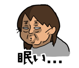 Crazy Unpleasant Lady Sticker sticker #12019213