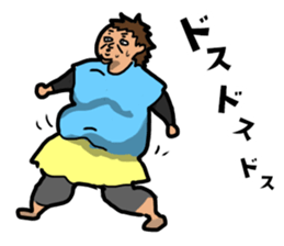 Crazy Unpleasant Lady Sticker sticker #12019214