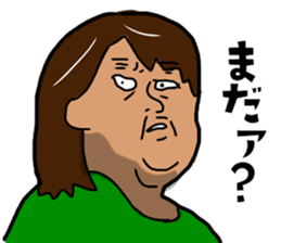 Crazy Unpleasant Lady Sticker sticker #12019215