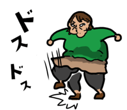 Crazy Unpleasant Lady Sticker sticker #12019218