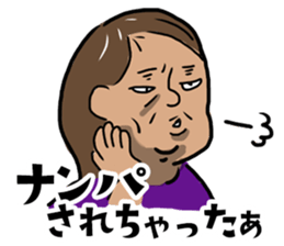 Crazy Unpleasant Lady Sticker sticker #12019219