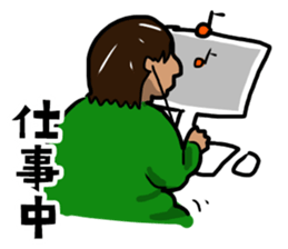 Crazy Unpleasant Lady Sticker sticker #12019224