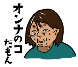 Crazy Unpleasant Lady Sticker sticker #12019226