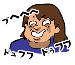 Crazy Unpleasant Lady Sticker sticker #12019231