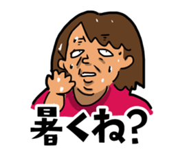 Crazy Unpleasant Lady Sticker sticker #12019232