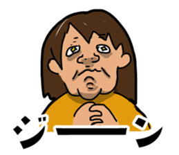 Crazy Unpleasant Lady Sticker sticker #12019234