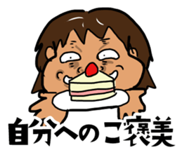 Crazy Unpleasant Lady Sticker sticker #12019236