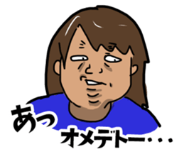 Crazy Unpleasant Lady Sticker sticker #12019238