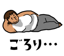 Crazy Unpleasant Lady Sticker sticker #12019240