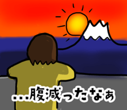 Crazy Unpleasant Lady Sticker sticker #12019242