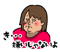 Crazy Unpleasant Lady Sticker sticker #12019244
