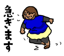Crazy Unpleasant Lady Sticker sticker #12019245