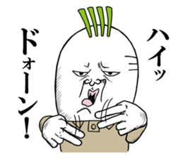 Middle-aged man of the Japanese radish2 sticker #12019249