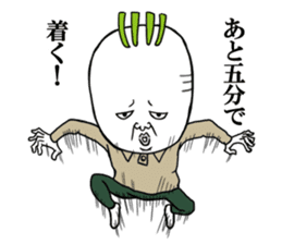 Middle-aged man of the Japanese radish2 sticker #12019268