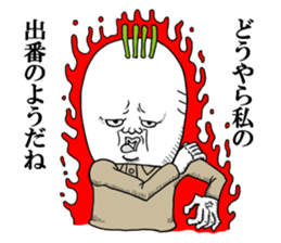 Middle-aged man of the Japanese radish2 sticker #12019270