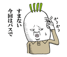 Middle-aged man of the Japanese radish2 sticker #12019276