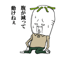 Middle-aged man of the Japanese radish2 sticker #12019279