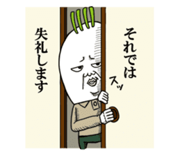 Middle-aged man of the Japanese radish2 sticker #12019285
