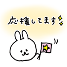 rabbit and bear heartwarming sticker. sticker #12019288
