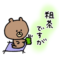 rabbit and bear heartwarming sticker. sticker #12019289