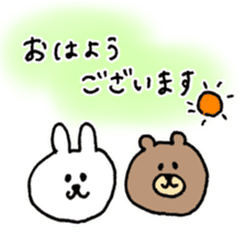 rabbit and bear heartwarming sticker. sticker #12019291