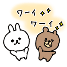 rabbit and bear heartwarming sticker. sticker #12019300