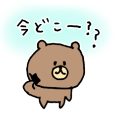 rabbit and bear heartwarming sticker. sticker #12019302