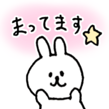 rabbit and bear heartwarming sticker. sticker #12019305
