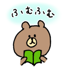 rabbit and bear heartwarming sticker. sticker #12019312