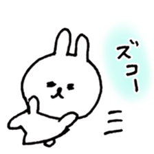 rabbit and bear heartwarming sticker. sticker #12019315