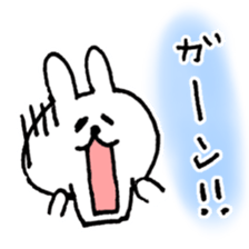 rabbit and bear heartwarming sticker. sticker #12019318