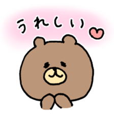 rabbit and bear heartwarming sticker. sticker #12019324
