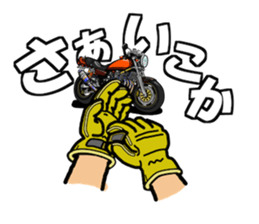 Rides's daily life2 sticker #12019407