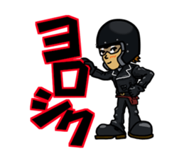 Rides's daily life2 sticker #12019408