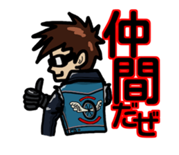 Rides's daily life2 sticker #12019409