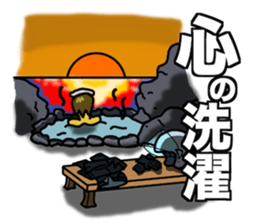 Rides's daily life2 sticker #12019418