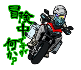 Rides's daily life2 sticker #12019419