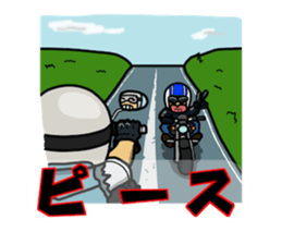 Rides's daily life2 sticker #12019420