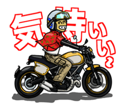 Rides's daily life2 sticker #12019421