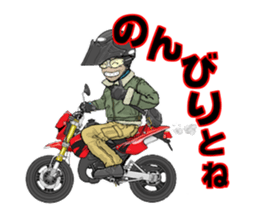 Rides's daily life2 sticker #12019423