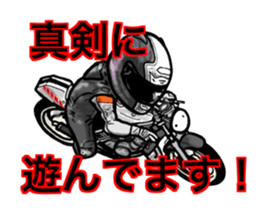 Rides's daily life2 sticker #12019424
