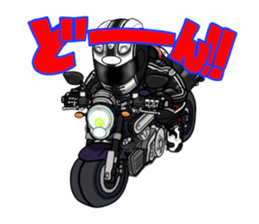 Rides's daily life2 sticker #12019425