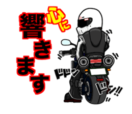 Rides's daily life2 sticker #12019426