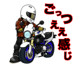 Rides's daily life2 sticker #12019433