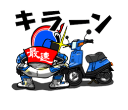 Rides's daily life2 sticker #12019434
