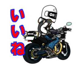 Rides's daily life2 sticker #12019435